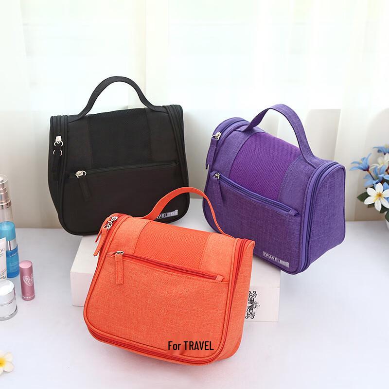 Li Shen Solid Color Toiletry Travel Storage Bag