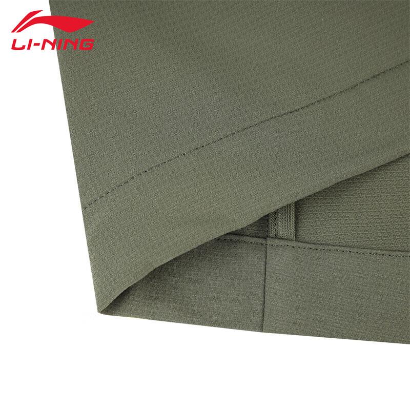 Li-Ning Men's 2025 Sports Windbreaker