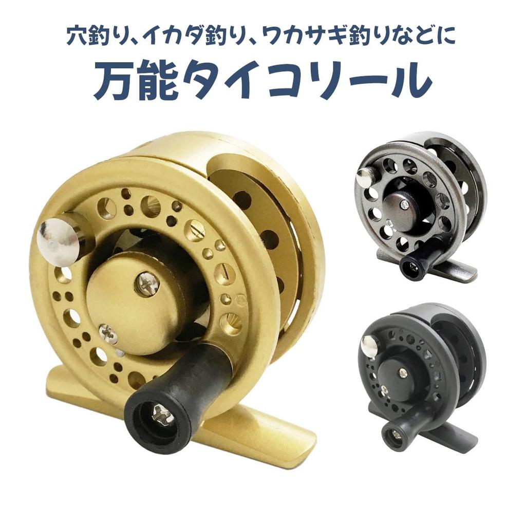 Orurudo Fishing Tackle puchi Series Taiko Reel puchi-TY40 Silver (for cast fishing, pier fishing, sea fishing for tanago, black porgy, rockfish,