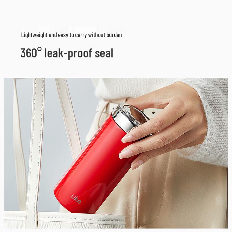 UKA Mini Portable Insulated Water Bottle