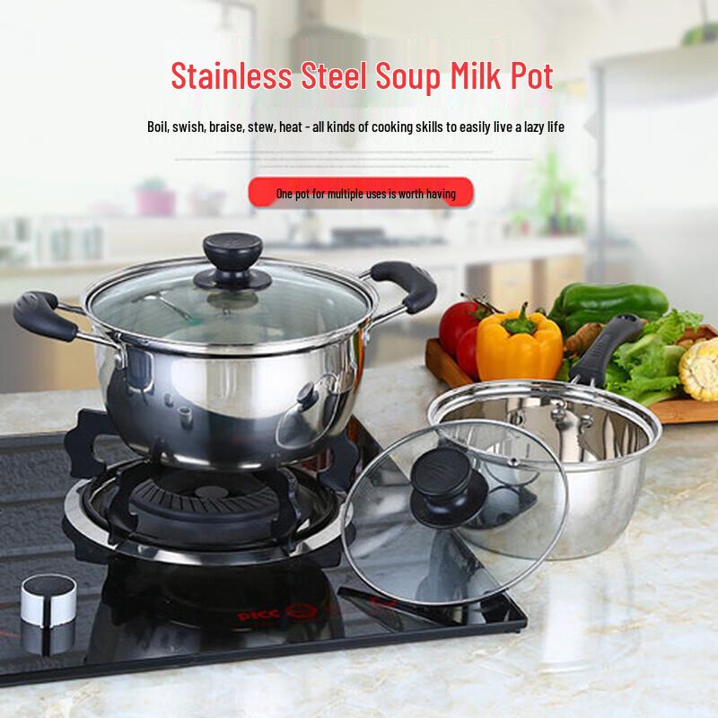 Dí Ruì Ēn 201 Stainless Steel Korean-Style Multi-Function Pot