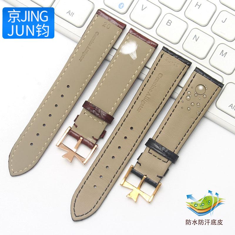 18mm 19mm 20mm 21mm 22mm Krokodilleder Uhrenarmband Ersatz für Vacheron-Constantin Patrimony VC Schwarzes Braunes Alligatorband