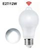 E27 Led Light Bulb 12w 15w 18w Cool White Lamp Pir Sensor Smart Smd2835 Motion Sensor Indoor Bulbs Motion Detector Energy Saving