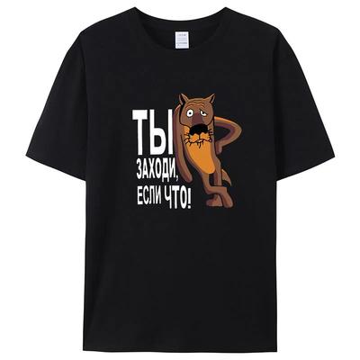 Tops – Camisetas