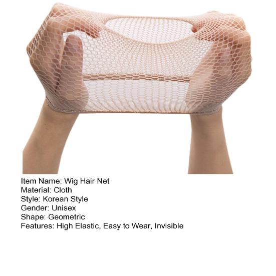 1 Pair Black Mesh Wig Hair Net High Elastic Hair Mesh Net Women Men Halloween Cosplay Liner Weaving Net Wig Accessory