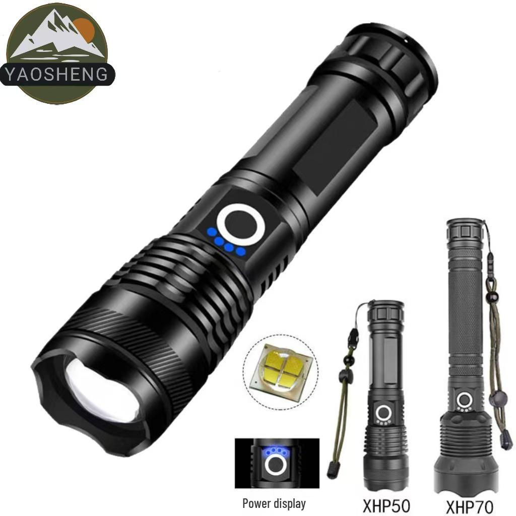 Waterproof Aluminum P90 High-Power Flashlight with Telescopic Focus and P70 Spotlight for Outdoor Use