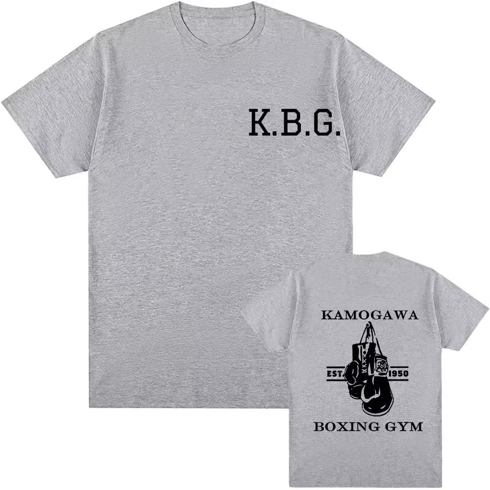 Classic Anime Hajime No Ippo Kamogawa Boxing Gym T-Shirt Men Women Makunouchi Takamura KGB Graphic Clothing Harajuku Streetwear