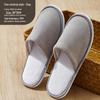 Chuanye Premium Disposable Guest Slippers