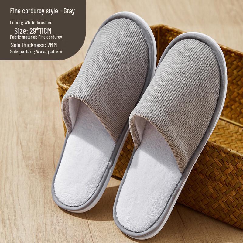 Chuanye Premium Disposable Guest Slippers