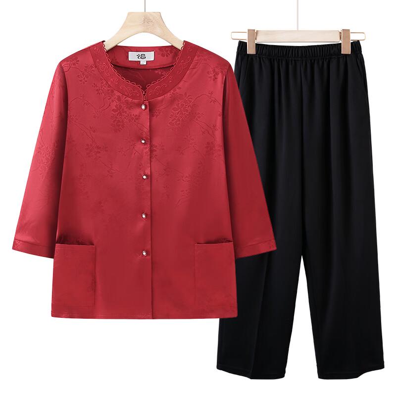 Women's Elegant Mid-Sleeve Summer Shirt