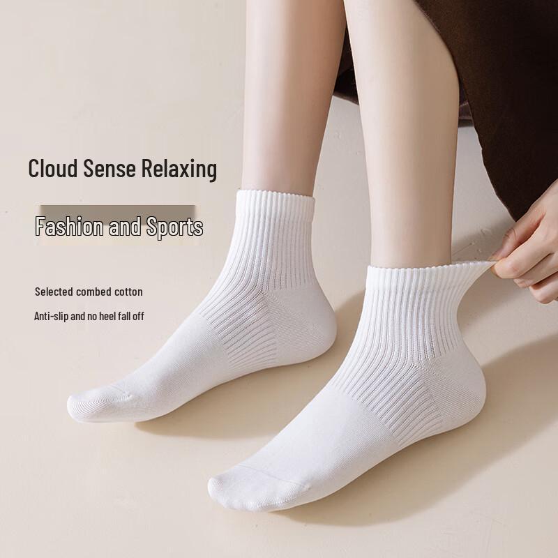 Qiansi Bird Women s Casual Solid Ankle Socks W1182 (5-Pair Pack)