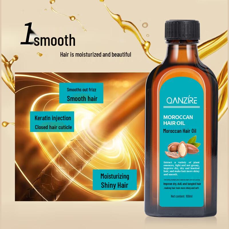

Qianzi Moroccan Hair Care Essential Oil