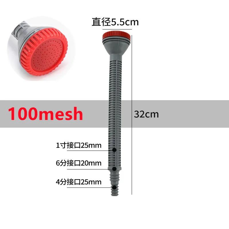 Agriculture Atomizer Nozzle Garden Lawn High Pressure Sprinkler Farm Vegetable Irrigation Adjustable Large Flow Watering Tool