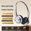 2026 Retro Metal Headband Bluetooth Headphones - Long Battery Life