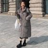 Autumn Winter Down Padded Women's Mid-long Winter Padded Jacket Thicker Than Knee Padded Coat