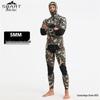 SBART Camouflage Hooded 2-Piece Thermal Wetsuit