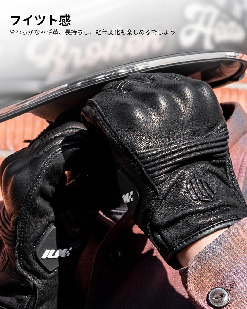 ILM Motorcycle Genuine Leather Smartphone Touchscreen Outdoor Motorcycle Hard Knuckle Impact Abrasion Ultra Lightweight No Size Gloves, (Goat