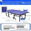 Foldable Standard Table Tennis Table