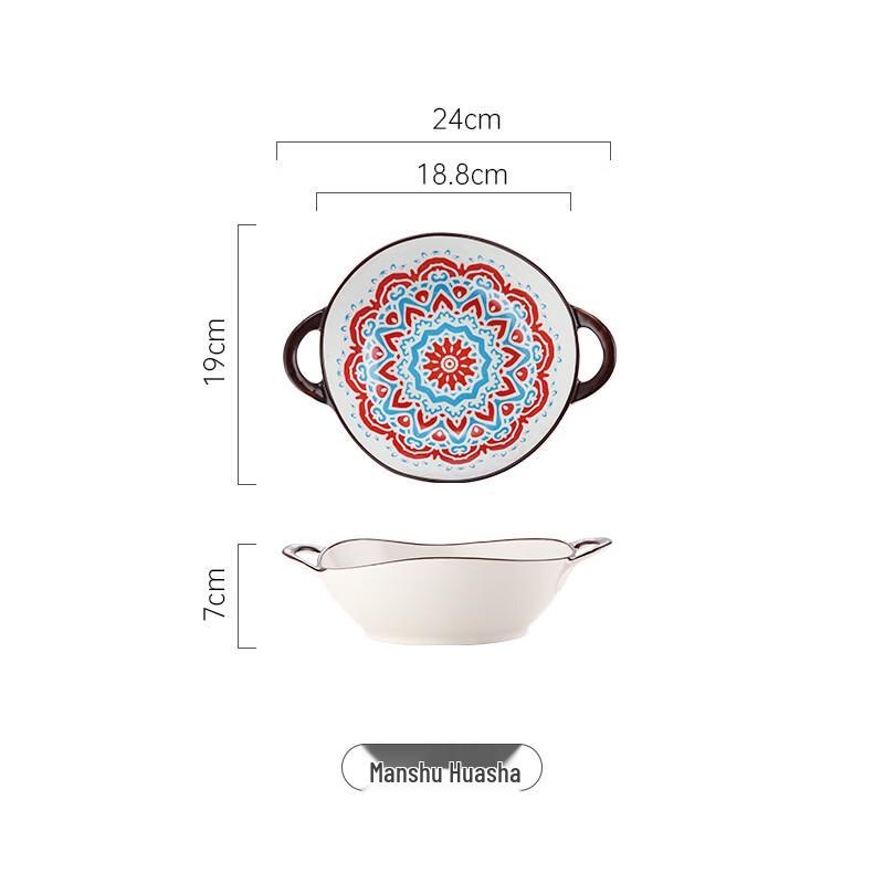 Drui en Nordic Underglaze Ceramic Double-Handle Versatile Bowl 2-pack