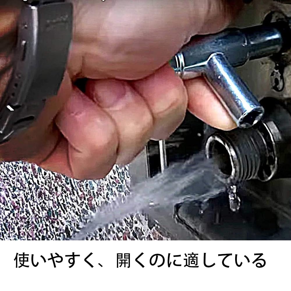 SHSHANLC Stop Valve Handle Plate Removal Utility Key Wrench Portable Hand Tool for Faucet Valve Spigots Key, Key, 4-Way Tool,