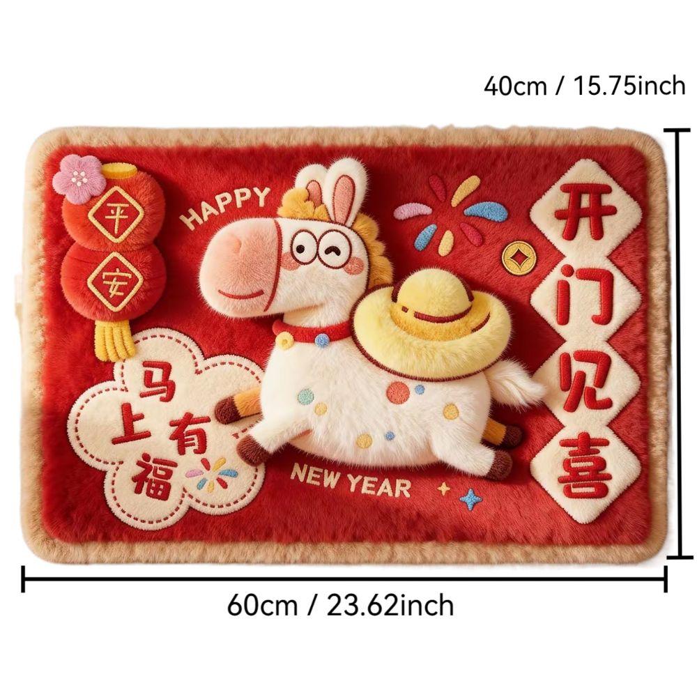 Red Year of The Horse Door Mat Non-slip Soft Pony New Year Floor Mat Water Absorption Blessing Words Carpet Entrance Mat