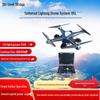 GBI G5L Portable Tethered Lighting Drone System (CN version)