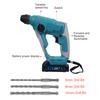 21V Brushless Electric Hammer 4000ipm 2.0J Cordless Hammer Precise Starting and Maximum Torque