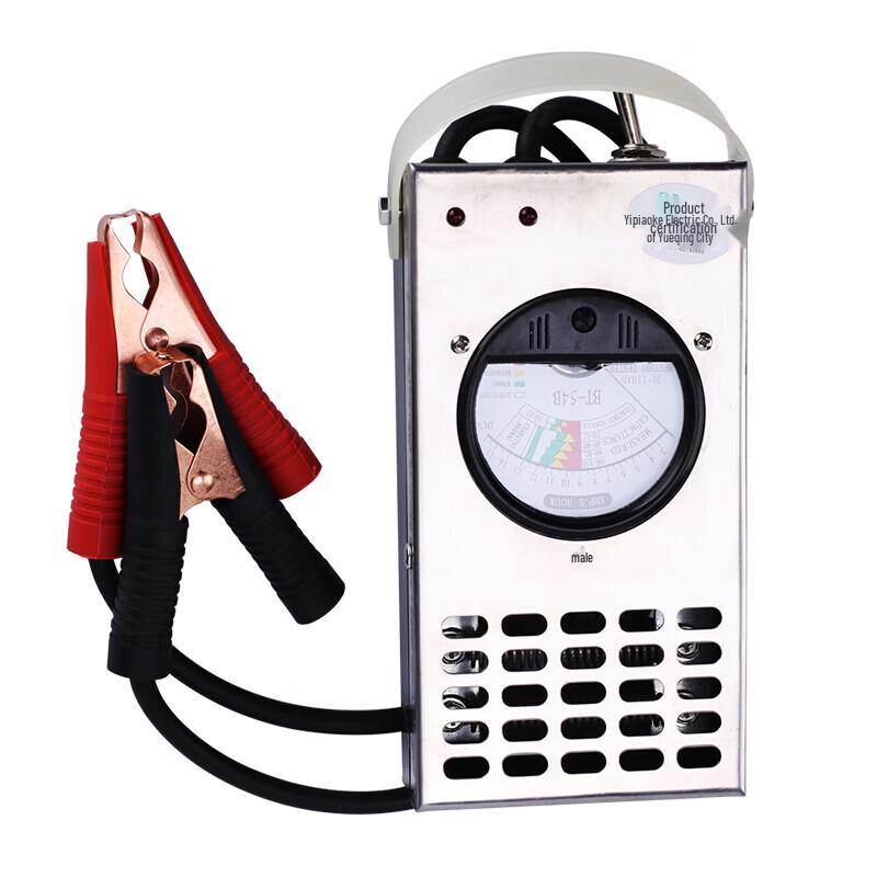 Тестер аккумуляторов ELECALL BT-54B (Китайская версия)