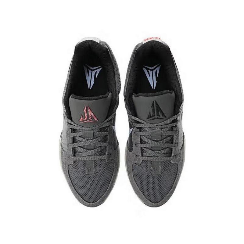 Nike Ja 2 EP 'Iron Grey' Men's FD7327-002