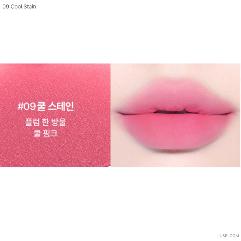 Too cool for school Sway Lip Velvet 3.3g (+Free Gift)