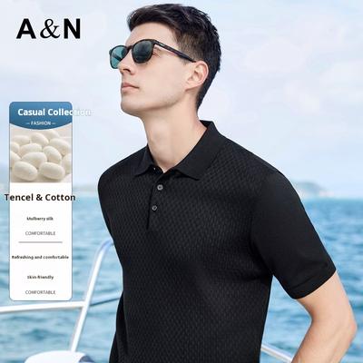 30% Mulberry Silk Jacquard Simple Solid Color Knitted Polo Shirt for Men's Summer Short Sleeve Collar T-shirt