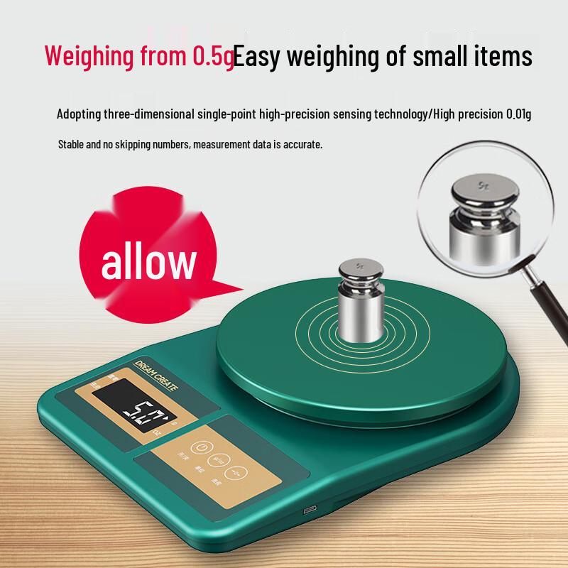 Lan Tuan High-Precision Electronic Kitchen Scale