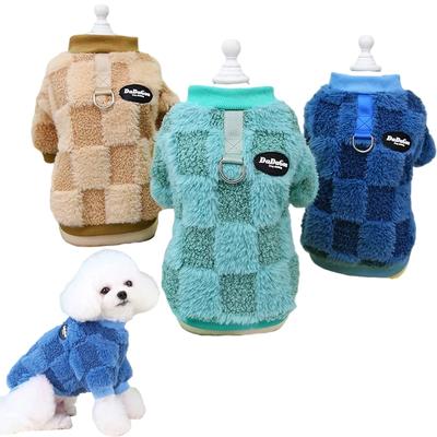 Weiche Fleece Haustierkleidung für kleine Hunde Katzen Weste Welpenkleidung Französische Bulldogge Chihuahua Shih Tzu Kostüm Hundeaccessoires