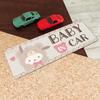Pochacco Kigurumi Bear Car Magnet Sticker Slim Type Baby Incar/Baby Car