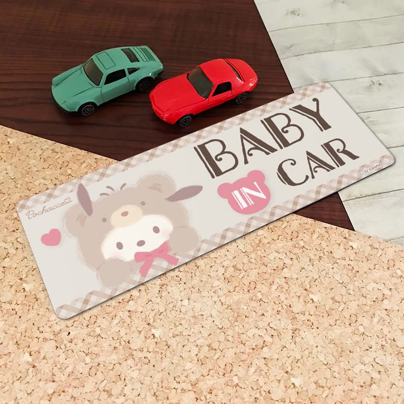 Pochacco Kigurumi Bear Car Magnet Sticker Slim Type Baby Incar/Baby Car