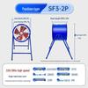 Axial SF 220V/380V High-Power Low-Noise Industrial Kitchen Ventilation Smoke Exhaust Fan
