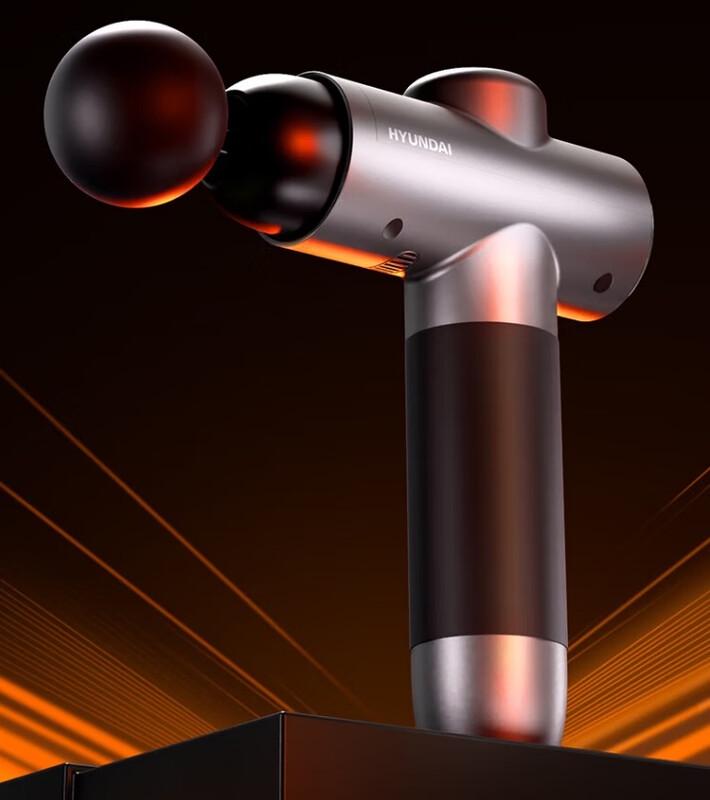 

HYUNDAI Fascia Gun Muscle Massager