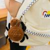 PP Cotton Keychain Pendant Cartoon Stuffed Doll Toy Simulation Insect Pendant  Bag Decor Gift