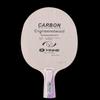 YINHE EC Series Offensive Carbon Table Tennis Blade