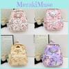 Entzückender My Melody Nylon-Rucksack für Mädchen Niedliche Cartoon-Schultasche für den Kindergarten