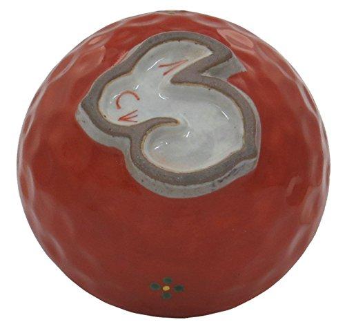 

Okugawa Pottery Hasami Ware 228094 Kokuemon Kiln Red Rabbit 3.8 Rice Bowl