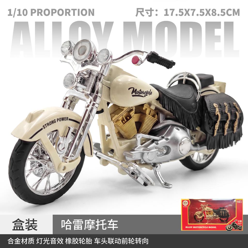 1:12 Harley Davidson Softail Heritage American Retro Motorcycle Alloy Metal Diecast Model Car Sound & Light Collectible Ornament