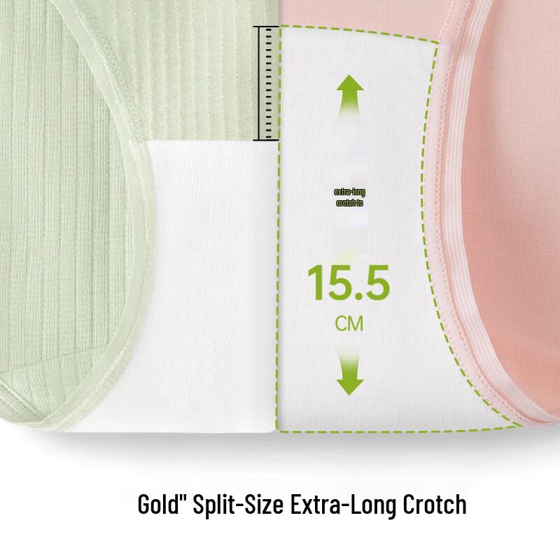 MINISO Women's A-Class Baby Cotton Seamless Antibacterial Briefs (4-Pack)