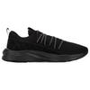 Puma Softride One4all Camo Comfortable Fabric Slip-Resistant Durable Low-Top Casual Running Shoes Men sneaker Black 378292-02