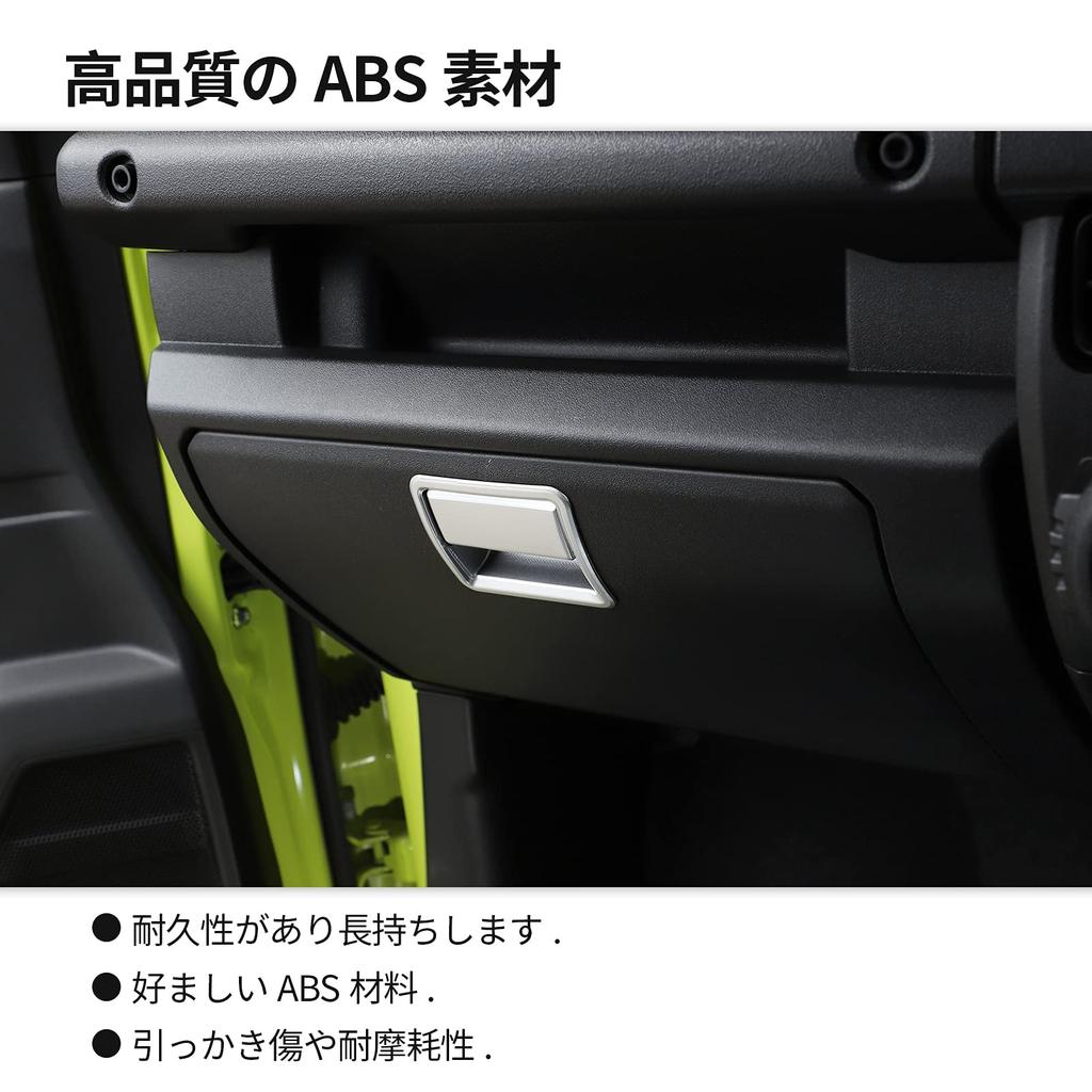 ANTC Suzuki Jimny JB64 JB74 Co-Pilot Storage Box Handle Decoration Armrest Storage Box Switch Cover Storage Box Switch Decoration JB64W JB74W Int