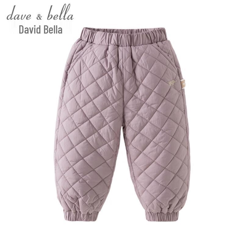 DAVE & BELLA Children's Thickened Cotton Casual Jogger Pants