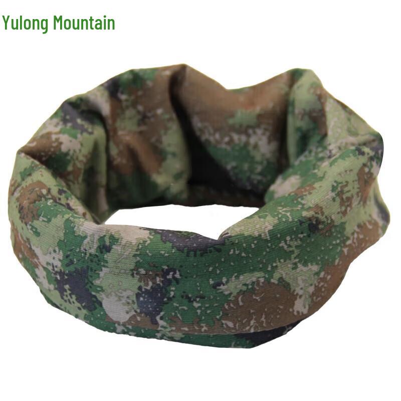 Camouflage Ice Silk Sun Protection Face Mask & Neck Gaiter