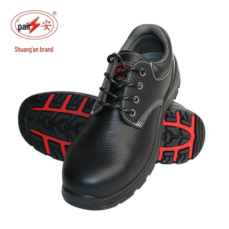 Shuang An 10KV Insulated Anti-Smash Leather Safety Shoes 40