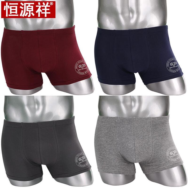 Hengyuanxiang Men's 95% Cotton Boxer Briefs 4-Pack