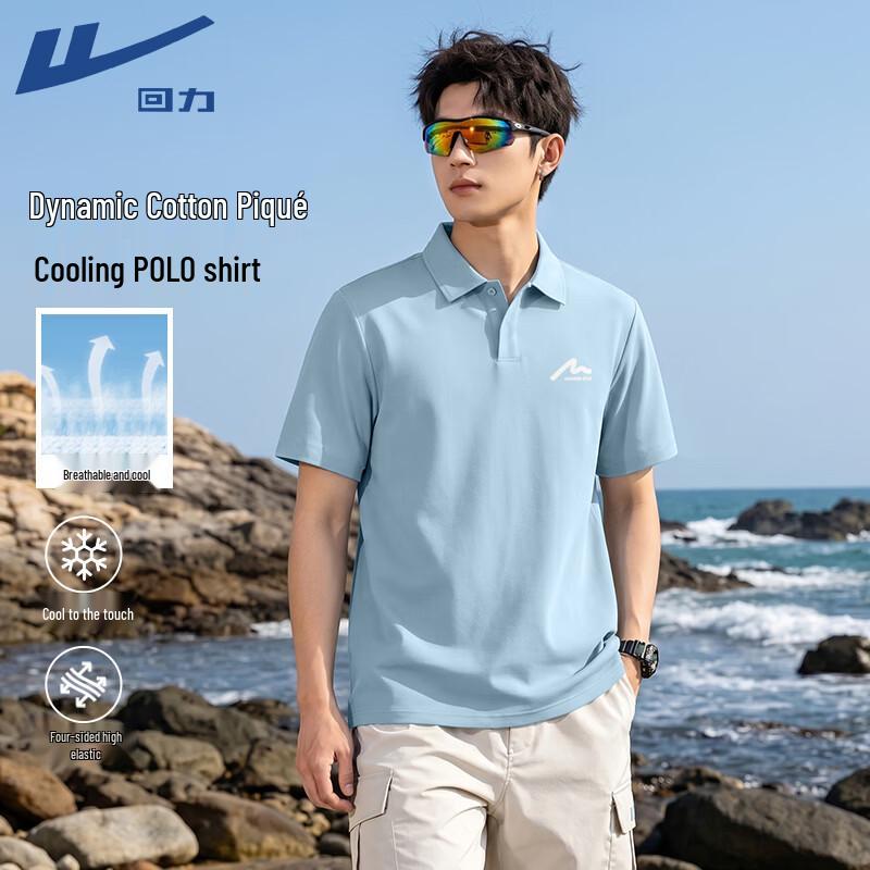 Warrior Men s Cooling Breathable Sport T-Shirt L
